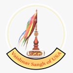 Vaishnav Sangh Of USA Logo